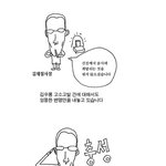 대한민국이 위기에처했습니다.