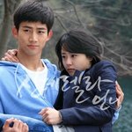 옥택연에게 안긴 문근영, 깨<b>방정</b> 표정ㅋㅋ