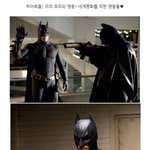 배트맨, 아이언맨, <b>스파이더맨</b>을 잇는 히어로는???