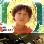 ♥쩌리짱 <b>정준</b>하 역시 떡잎부터 다른 어릴적사진 후덜덜~~~