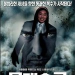 으아니 ! ㅊㅑ! 왜 안생기는거야?