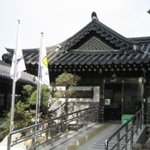 고전미 넘치는 혜화동 한옥 동<b>사무</b>소