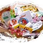 전투<b>식량</b>의 레전드 - 프랑스군 전투<b>식량</b>