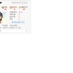 <b>bgm</b> 받고싶은사람은 봐라 ㅋ