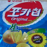 <b>포카칩</b> 좋아하시는 분들 필독 !!!!!!!!( 먹으면 안됨)