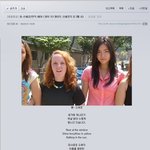 신세경 중2때 쓴 영시/ 사진