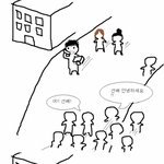 [그림有] 학교<b>신입</b>생들에게 굴욕을 당했어요!