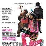 artist <b>id</b> #2 collaboration improvisation...