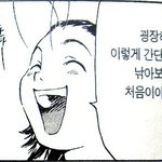 사진有] 진짜 <b>쌍둥이</b> 언니입니다