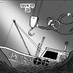 천안함을 위해 희생하신 금양호분들에게 기부해주세요!