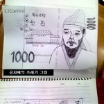 친구와의 그림<b>대결</b>