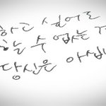 감정이 메마른 <b>여자</b>와 그<b>여자</b>를 사랑하는 남자의이야기..