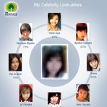 나도 얼굴 인식 해봐썸...