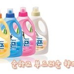 나만의 은은한 향을 상대방에게 기억시켜 줄 아이템!