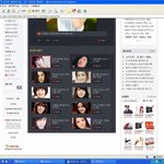 판포토~ 온통 여자연예인사진뿐? 사진有