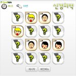 무한도전 게임 만들어봤어요. <b>무도</b> 카드 짝 맞추기