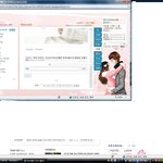 ㅋㅋ뭥미? <b>택</b>연지꺼래