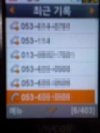 저희 아버지가 겪은 <b>택시</b>사건입니다.