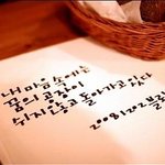 청년, 우리들은 꿈꿀 자격이 있습니다!