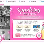 여러분들도 이런 이벤트 <b>응모</b>하는거 좋아하는 분들은 한번 <b>응모</b>해보세요!