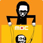 mbc김재철 사천에서 "<b>vip</b>의 생각과 지시에 따를 수밖에 없다"고...