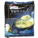 엄마랑 아침에 싸웠어요.