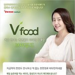 나도 고현정같은 피부를 가지고 싶다!