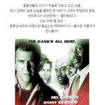 8년 만에 배우로 복귀한 멜 깁슨의 <b>역작</b>들!!