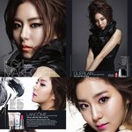 좀 특이한 <b>유이</b> 새로운 화장품 화보