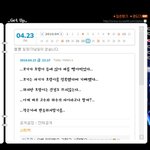 <b>모스</b>키특 개드립ㅋㅋㅋㅋㅋㅋㅋㅋㅋㅋㅋㅋㅋㅋㅋㅋㅋ