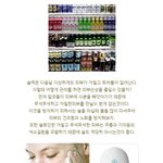 술먹고 다음날 거칠어진 피부를 덜 <b>손상</b>시키는 방법!!