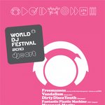 대한민국에서 제일 재미있는 페스티벌, 월드dj페스티벌
