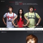 슈퍼주니어와 <b>헌혈</b>합시다~~!