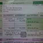 (수정)어이없는 담배꽁초<b>무단</b>투기(사진有)