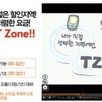 날씨 완전 꽝이네요~!!