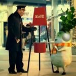 중년스타들!! <b>cf</b>속 매력을 파헤치자!!