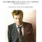 헐리우드 최고의 연기파 배우 '<b>이완</b> 맥그리거'  그가 돌아왔다 !