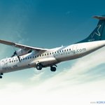 <b>한성</b>항공 다시 비상하다! 전에 못받은 항공료도 환불완료~!