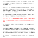 방금 지식인에 올라온 글 보세요! (mbc<b>파업</b>관련)
