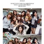 태연의 친친라디오 <b>막방</b> 짤