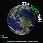 대한민국,서울<b>메트로</b>