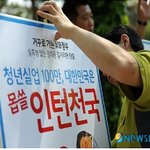 <b>눈높이</b>만 낮추면 모든것이 해결되는 건가요?