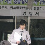 국가가부른다 손수경ㅋㅋㅋㅋ이수경봤음!ㅋㅋㅋㅋ