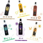 평상시 ' 나 커피 좀 마신다, 커피 매니아다' 하시는 분들.