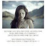 황사가 심한 봄철! <b>탄력</b>있고 촉촉한 피부만들기 대작전~!