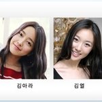 연예인 뺨치는 일반인 모델들