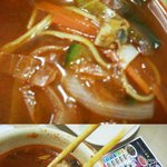 이럴수가 짬뽕에 담배꽁초가......<사진有>