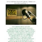 보컬트레이닝을 받으려고 한다고 해서 <b>음악학원</b>에 따라갔답니다 ㅋㅋ