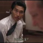 그림有)버스에서 만난 어이상실 욕쟁이 아저씨....