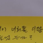 서울광장에 천안함의 용사들 조문을 다녀왔습니다.......